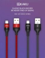 KAKU KSC-327 Auto Power Off Charging Data Cable (TC) - Image 2