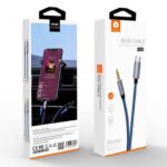 WUW-X193/tpc AUX Cable