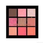 Ultimate Eyeshadow Palette