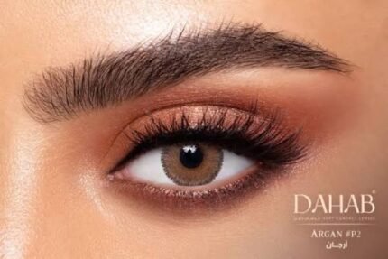 Dahab Platinum Argan #P2 Lens